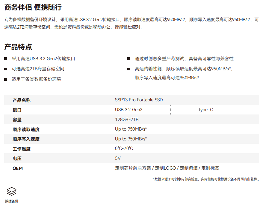 5ce9190e-1bc5-4aea-b451-c95fb8349687.png